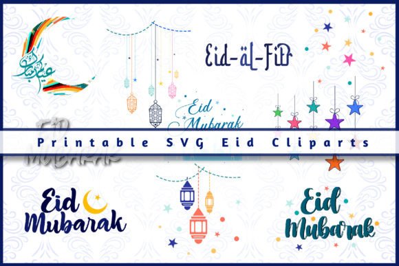 Download Printable SVG Eid Clipart, PNG - Clipart Collection