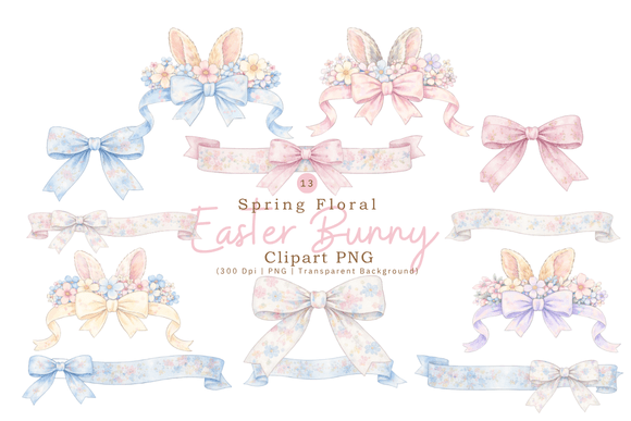 Download Watercolor Spring Floral Easter Clipart - Clipart Collection